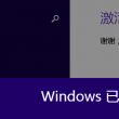彩吧图库牛彩图库布衣