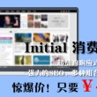 118图库彩图118论坛之家258